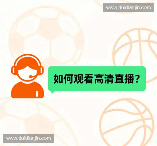 操作指导